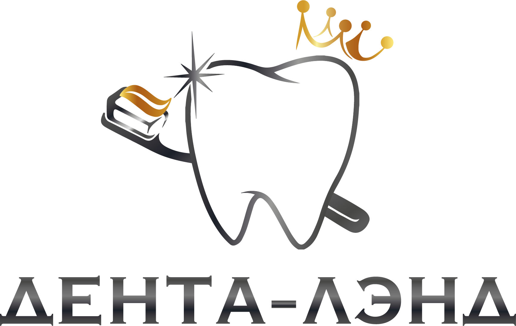 Дэнта Лэнд — Стоматологическая клиника